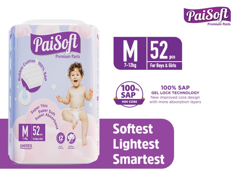 Paisoft Premium Pant-Style Baby Diapers M(7-12kg)