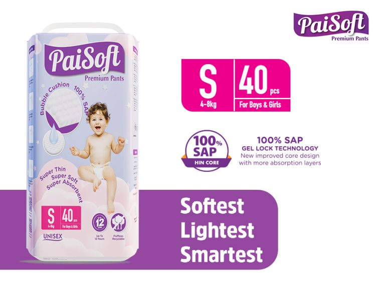 Paisoft Premium Pant-Style Baby Diapers S(4-8kg)