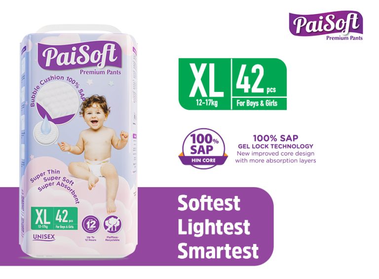 Paisoft Premium Pant-Style Baby Diapers XL(12-17 kg)
